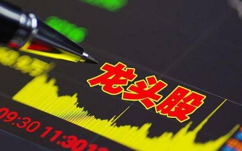 在中国黄金上班怎么样